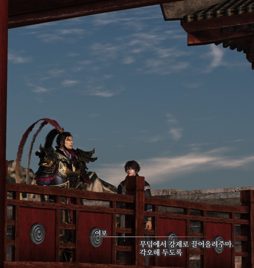 진삼 신작에서 여포가 화제가 된 이유_17.jpg