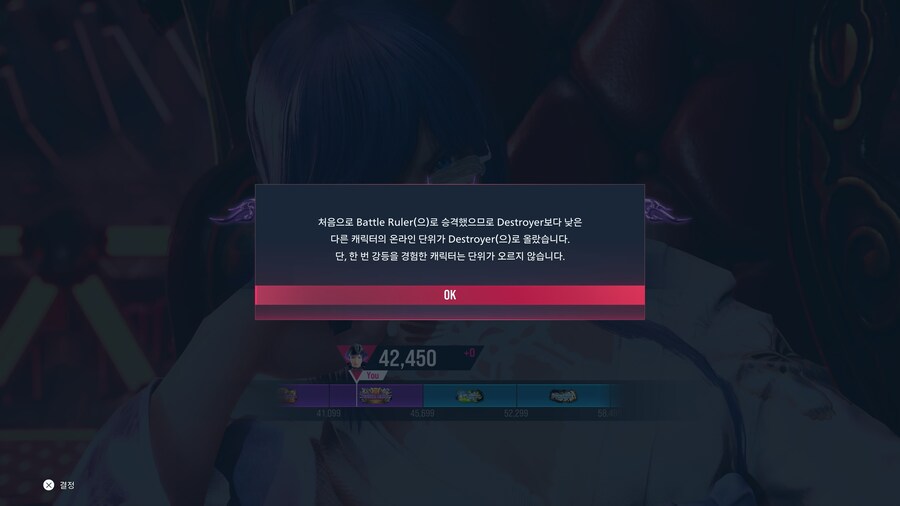 8유입뉴비 한달 판수 꼴박해서 승단_1.jpg