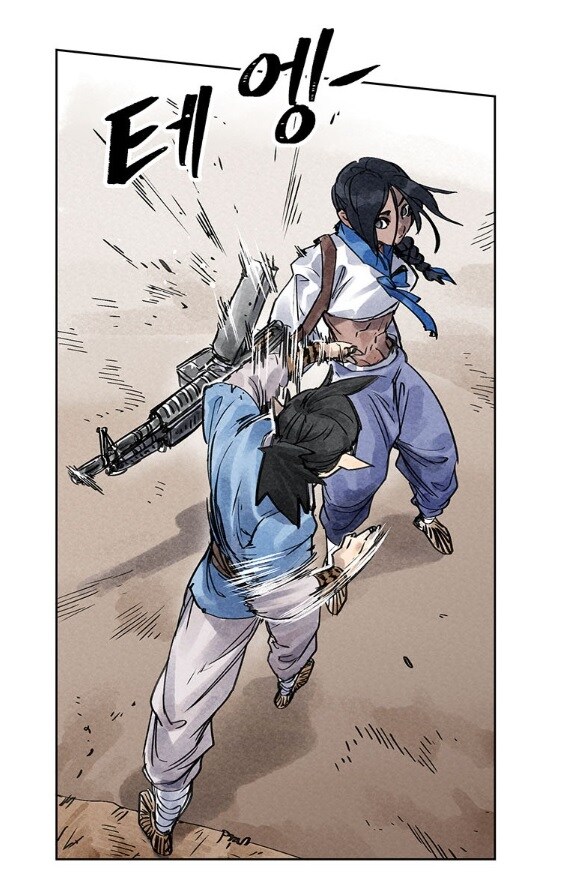 유게이들아 늬들은 이거 참을수 있냐?_2.jpg