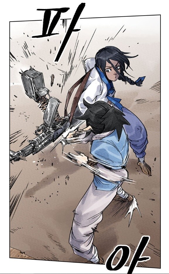 유게이들아 늬들은 이거 참을수 있냐?_3.jpg