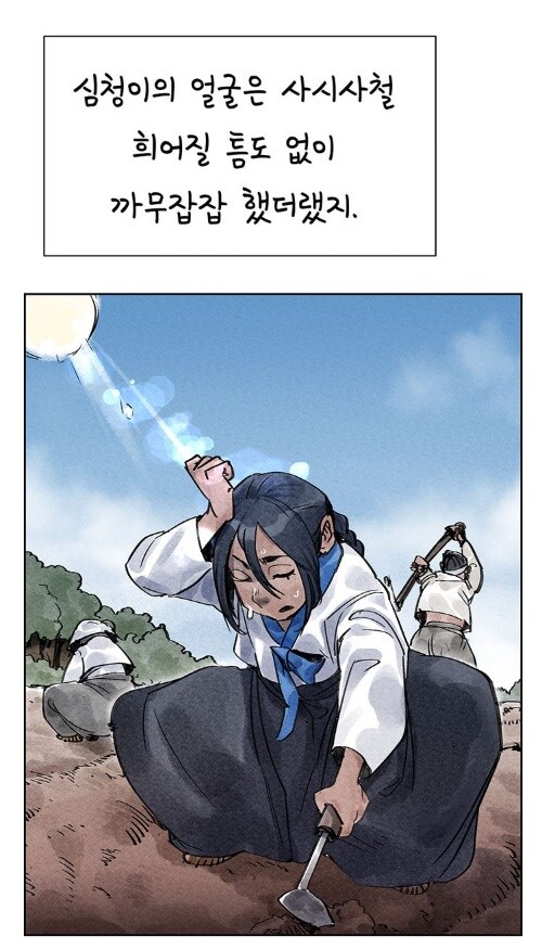 유게이들아 늬들은 이거 참을수 있냐?_10.jpg