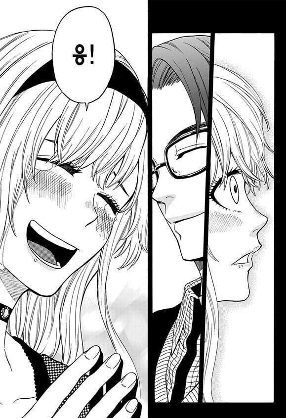 임신공격 당해서 장인어른 찾아뵙는 만화_4.jpg