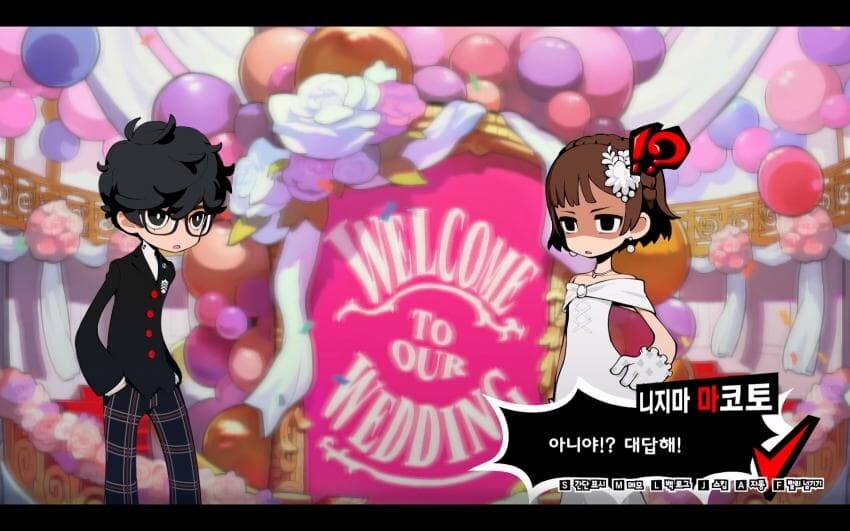 페르소나5) 택틱카의 최대 의의_2.jpg