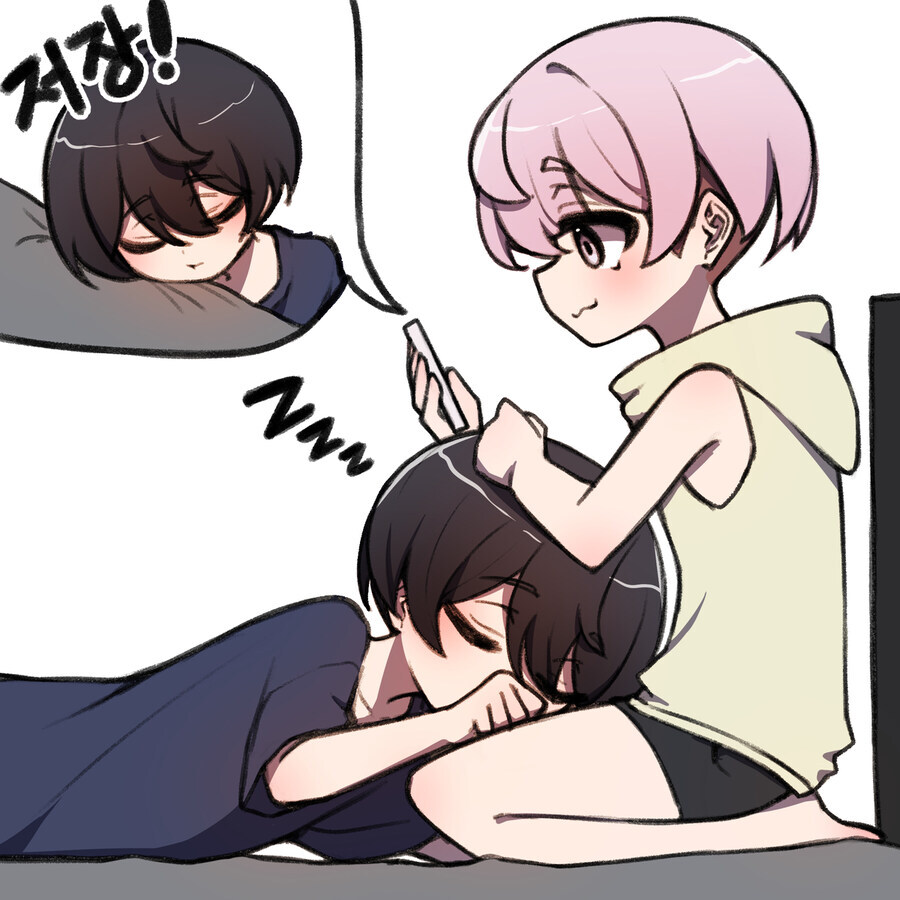 좀 전에 베글간 순애만화인데 한번 더봐라_7.jpg