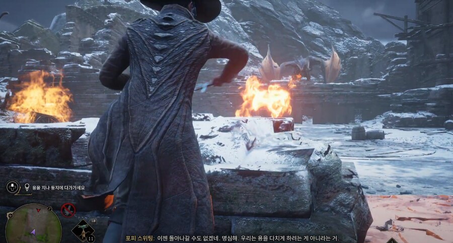 해리포터)기록조차 남겨서는 안 되는 자의 억울함_4.png