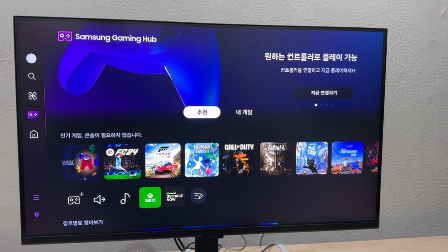 Ai 프레임 생성 엔진 탑재한 삼성 오디세이 32DG700 모니터 후기_3.jpg