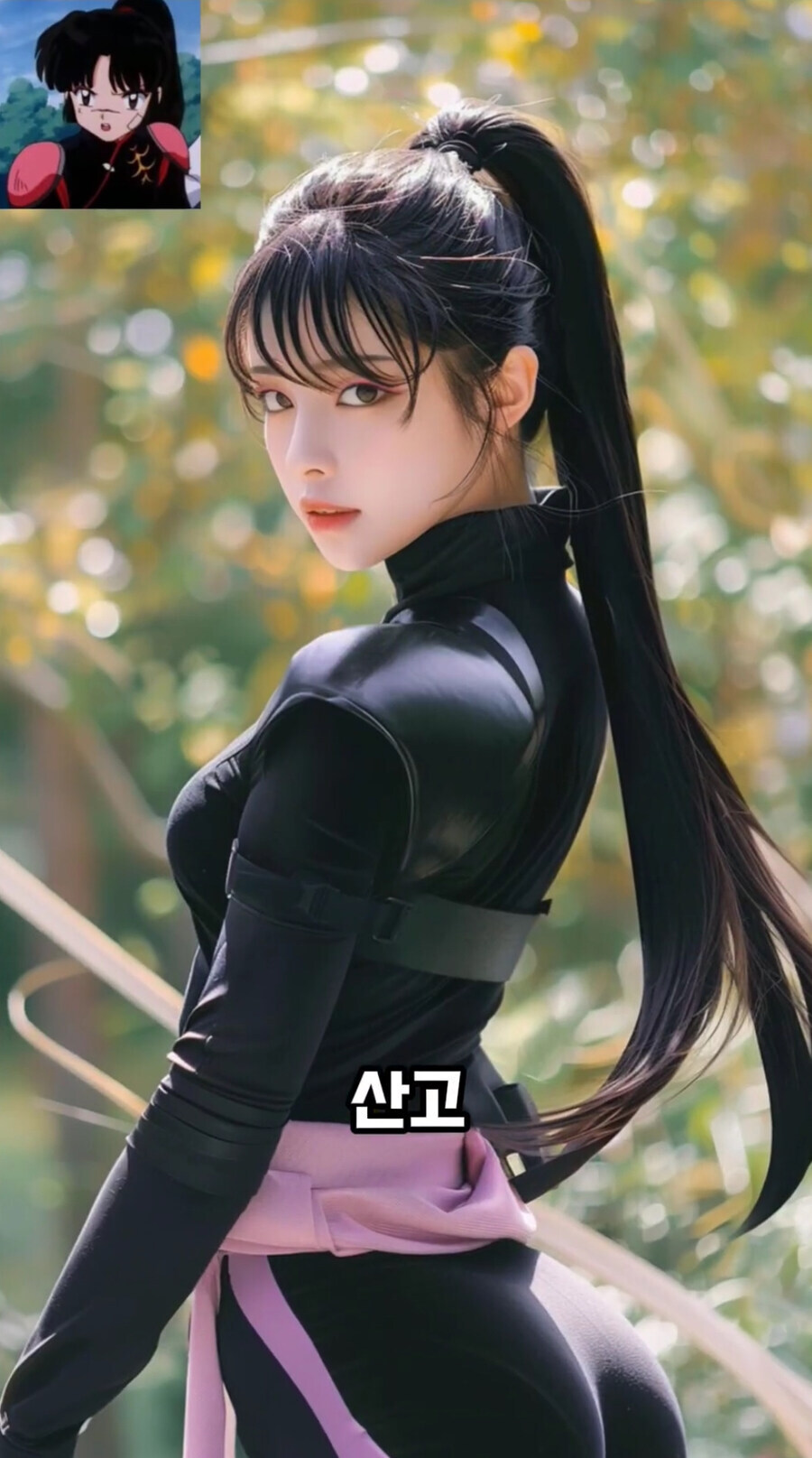 이누야샤 미륵이 성희롱 일삼고도 살아있는 이유_2.jpg