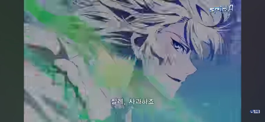 K) 이거 먼가 게이물 같은데_3.jpg