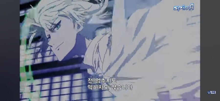 K) 이거 먼가 게이물 같은데_4.jpg