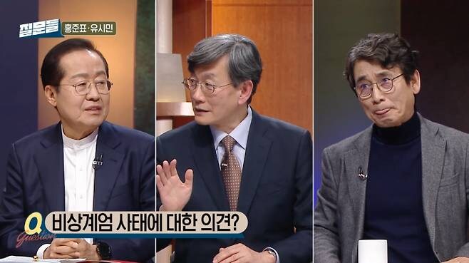 이도 커피클래스 이미지