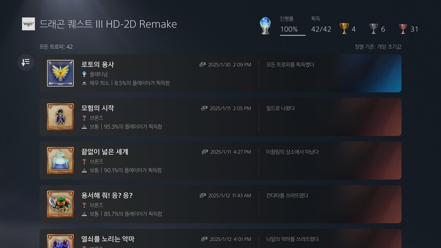 플레 찍었습니다_1.jpg
