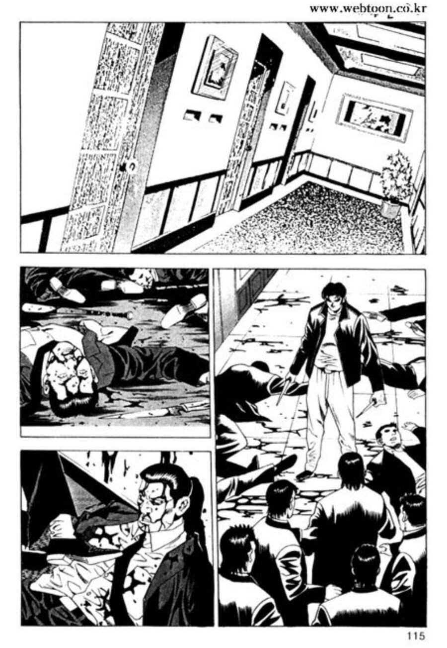 보스전인줄 알았는데 그냥 컷씬임_1.jpg