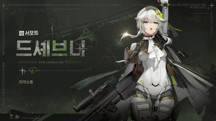 소녀전선2 근황_16.jpg