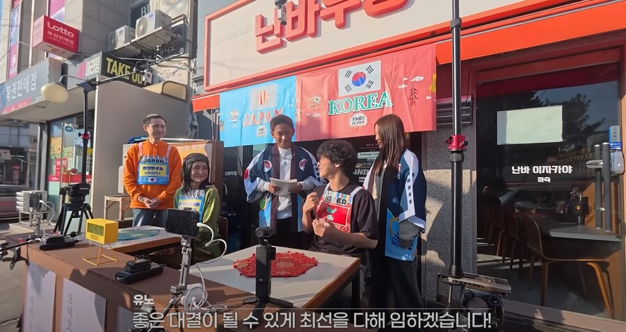 유튜브 에서 욕 오지게 먹고있는 할머니 甲_2.jpg