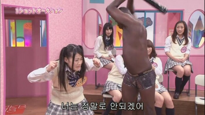 열도의 흔한 프로그램_1.png