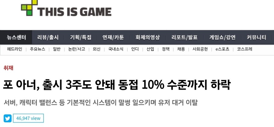 유비) "xxx라니 우리가 어찌 알았겠는가......"_2.jpg