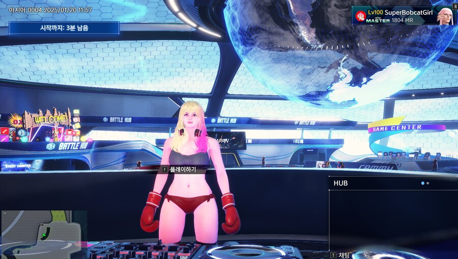 게임을 못해도 토너먼트에 우승해서 드라이브 티켓을 모아보자!_5.png