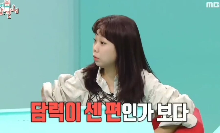 강하게 데뷔한 연예인_11.jpg