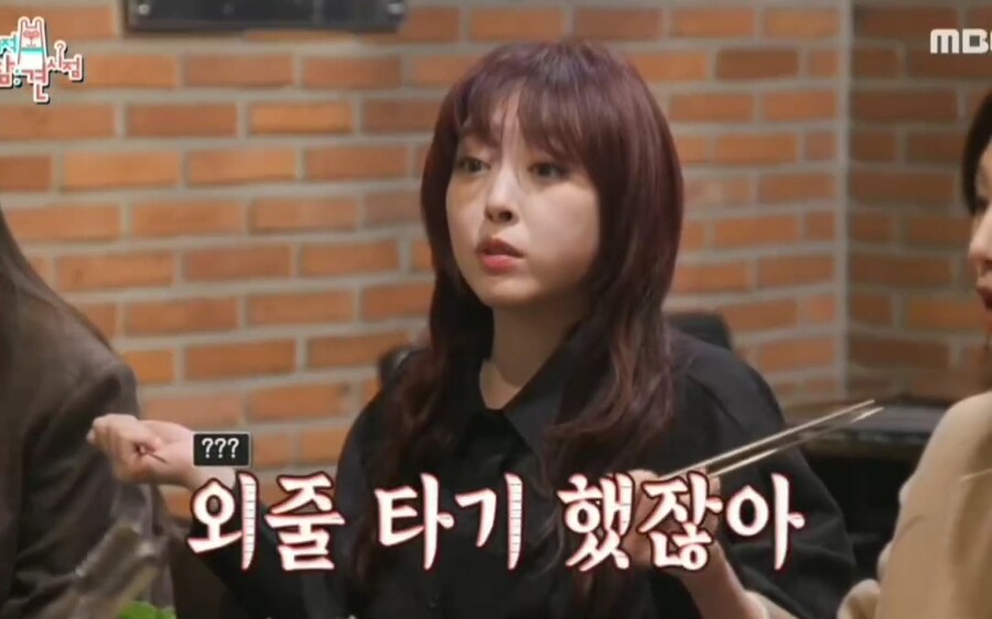 강하게 데뷔한 연예인_14.jpg