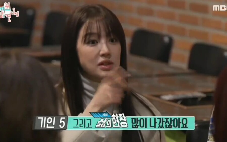 강하게 데뷔한 연예인_20.jpg