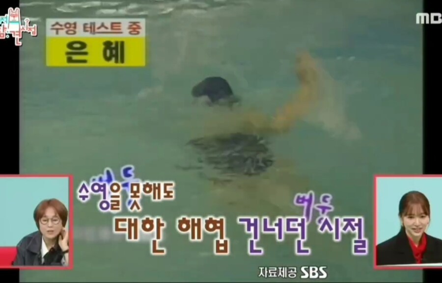 강하게 데뷔한 연예인_24.jpg