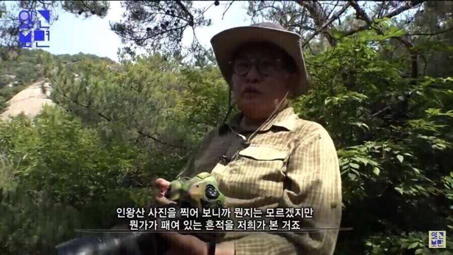 일본 쇠말뚝설이 그럴듯한 설득력을 가졌었던 이유_3.jpg