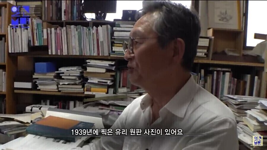 일본 쇠말뚝설이 그럴듯한 설득력을 가졌었던 이유_8.jpg