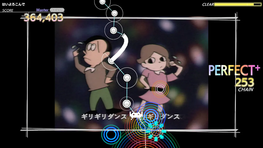 그루브 코스터 완전 신작 '그루브 코스터 퓨처 퍼포머즈' 공개 및 트레일러_4.webp