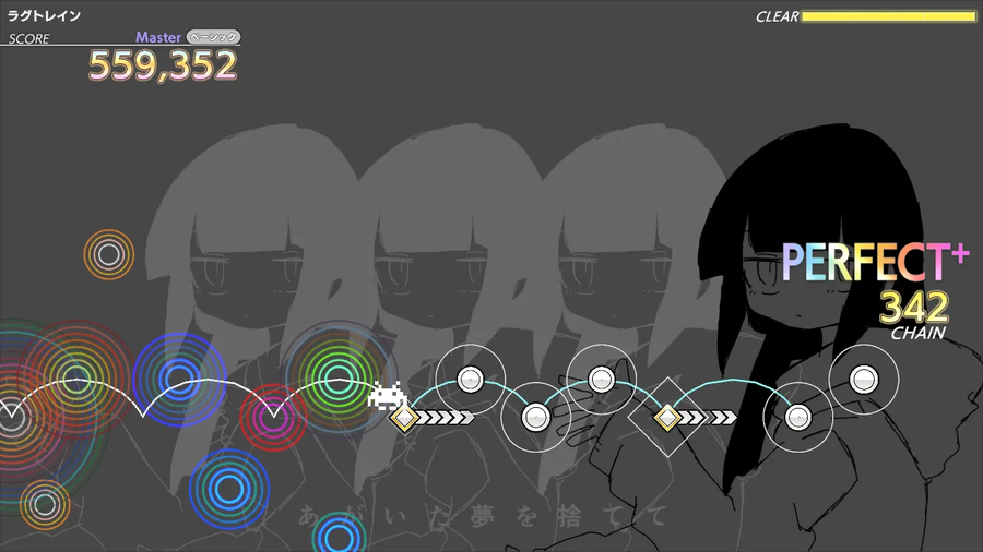 그루브 코스터 완전 신작 '그루브 코스터 퓨처 퍼포머즈' 공개 및 트레일러_5.webp