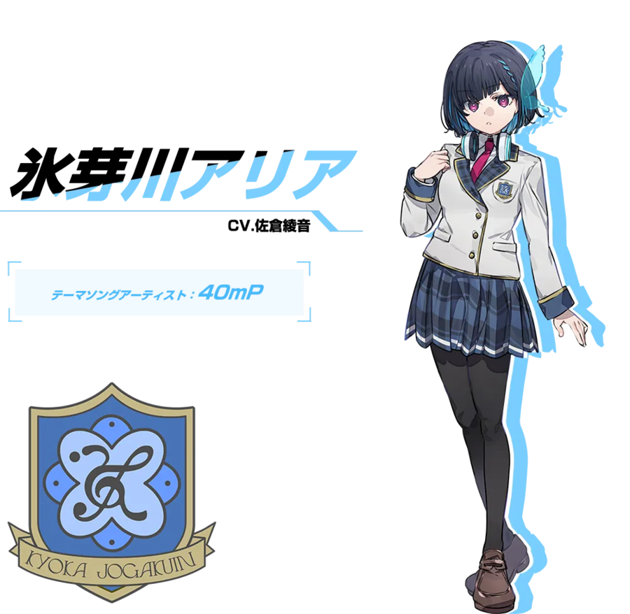 그루브 코스터 완전 신작 '그루브 코스터 퓨처 퍼포머즈' 공개 및 트레일러_12.webp