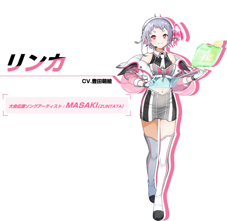 그루브 코스터 완전 신작 '그루브 코스터 퓨처 퍼포머즈' 공개 및 트레일러_14.webp