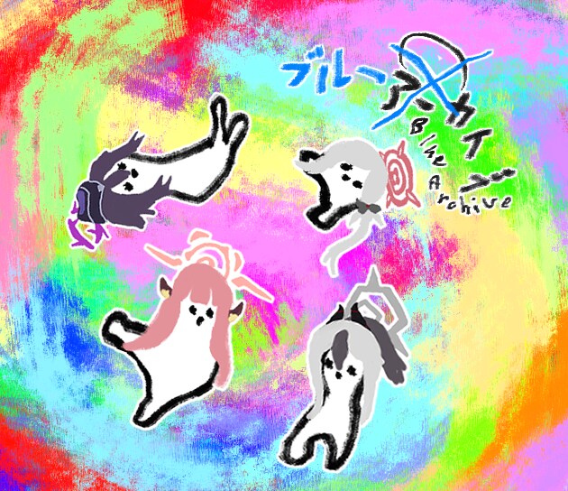 블루아카) 개인적으로 머리속이 궁금한 작가.jpg_1.png