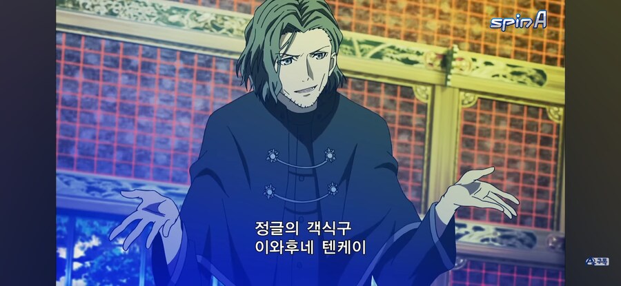 K(게이 아님) 애니의 장점_8.jpg