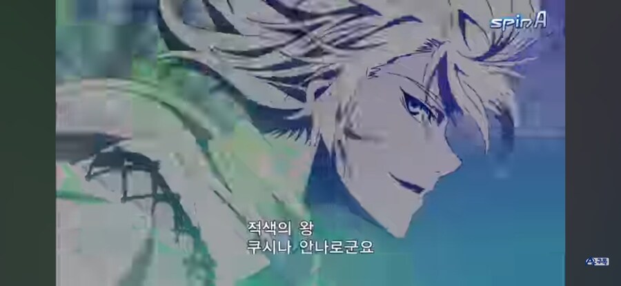 K(게이 아님) 애니의 장점_10.jpg