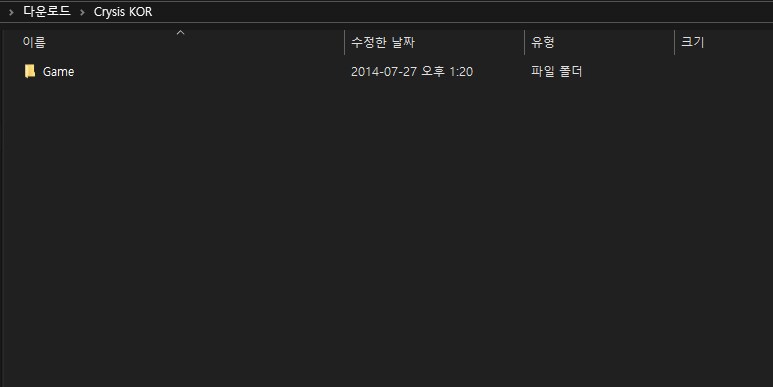 [신작리뷰] 크라이시스 VR 모드 설치법 및 후기!_6.png