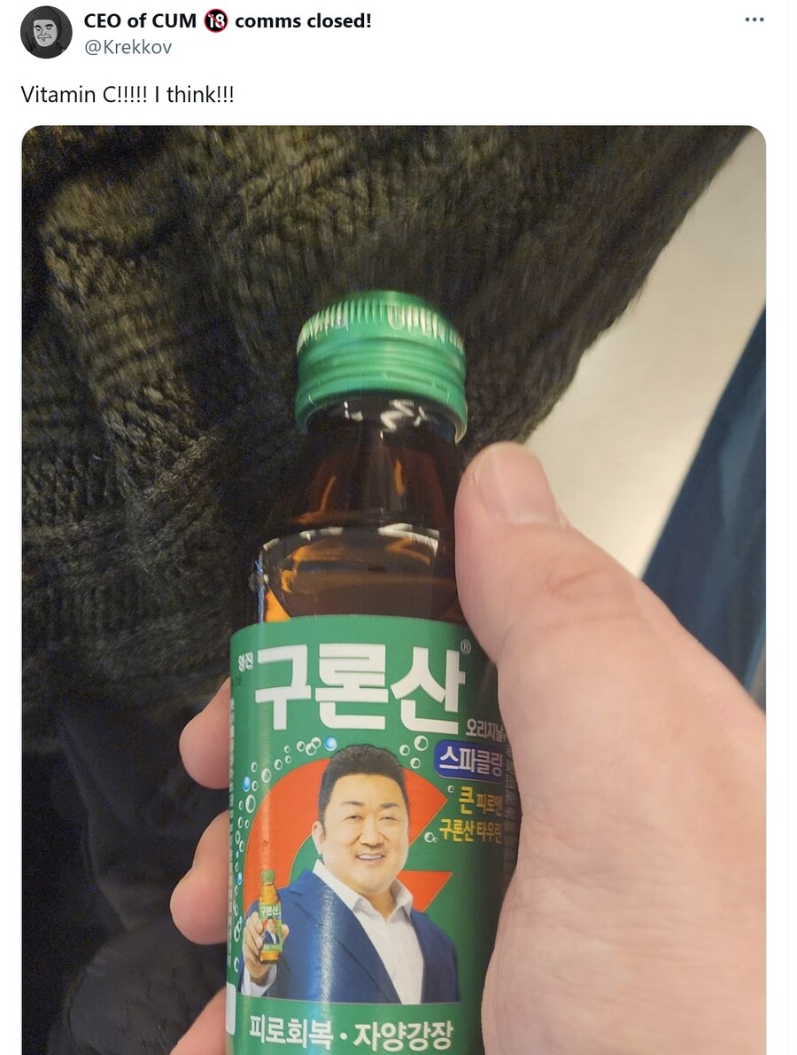 50만 팔로워 야짤러의 한국여행기.jgp_6.png