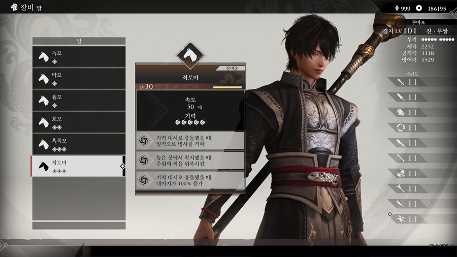 진삼팬으로서 오리진 재밌네요._1.jpg