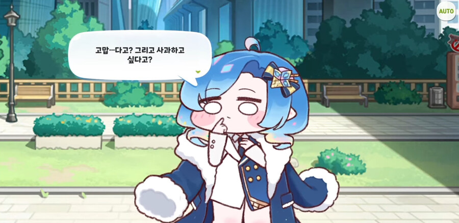 트릭컬) 특허 실수로 고소받은 기업 직원.jpg_7.jpg