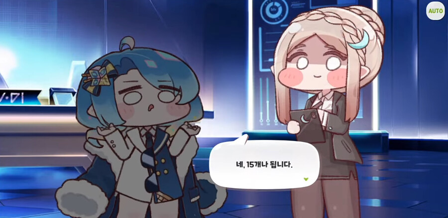 트릭컬) 특허 실수로 고소받은 기업 직원.jpg_13.jpg