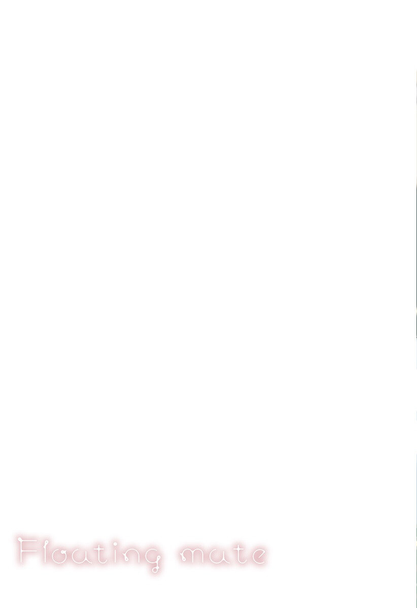 Floating mate 만화_7.jpg