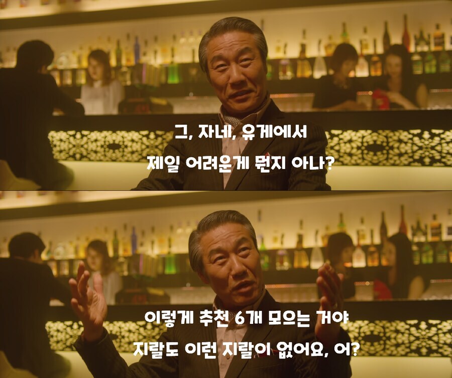 유게에서 가장 어려운 것_1.jpg