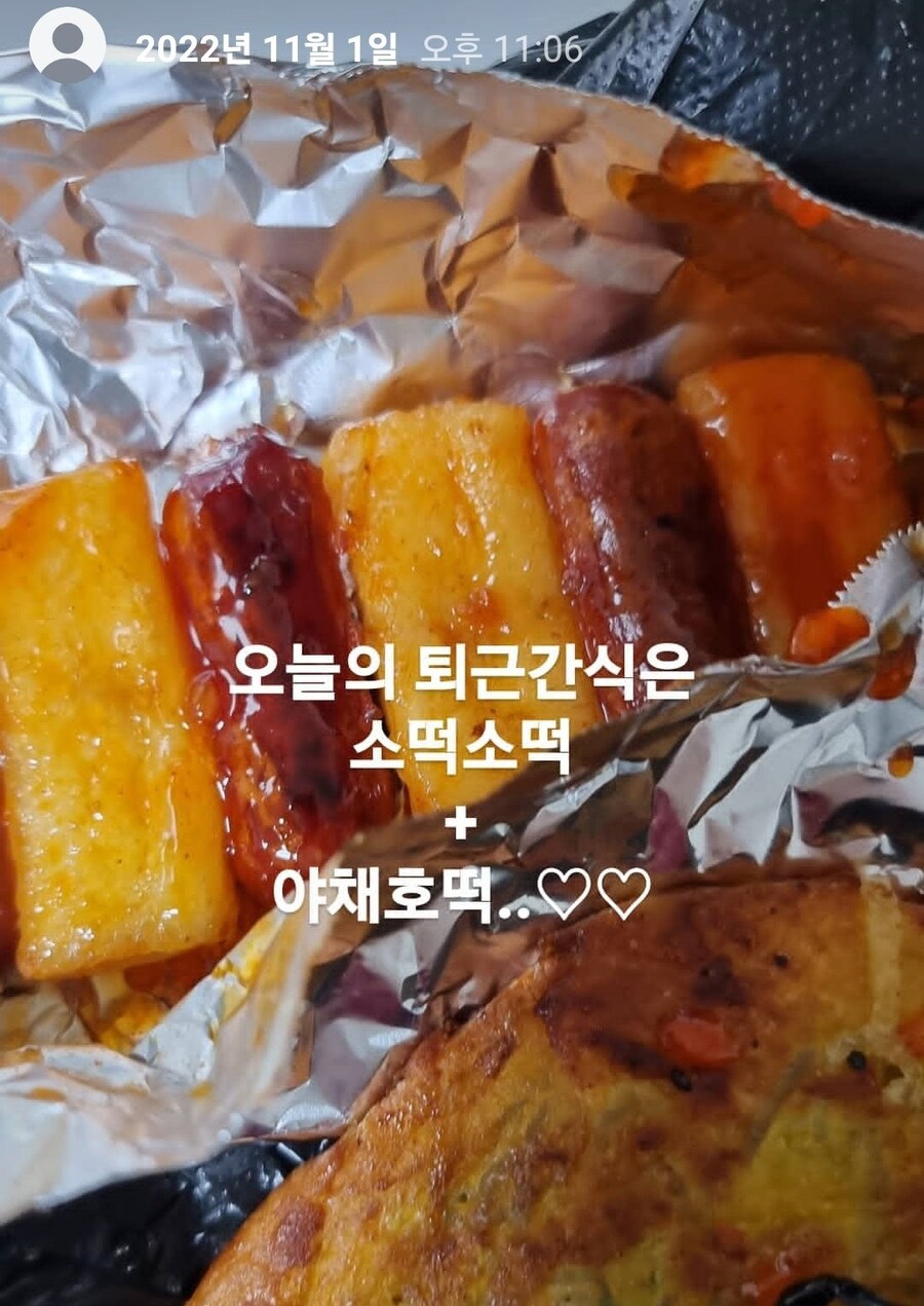 호떡에 진심인 사장님 근황_4.jpg