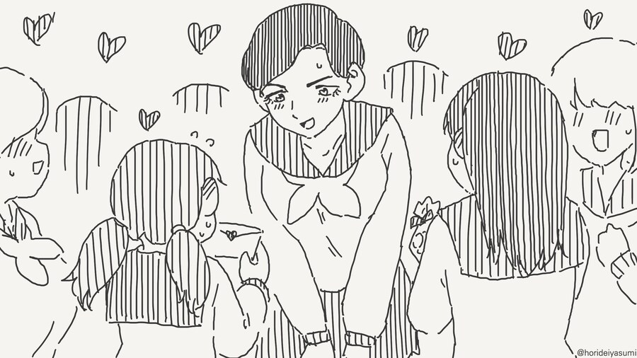 설연휴 쉬었던 그...manwha 번역본_1.jpg