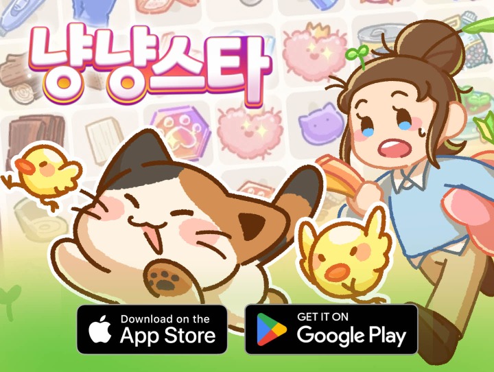 주식회사 스타세븐 이미지
