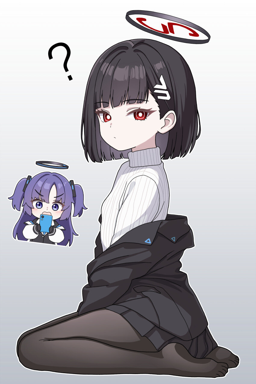 블루아카) 떡상한 리오.jpg_1.jpg