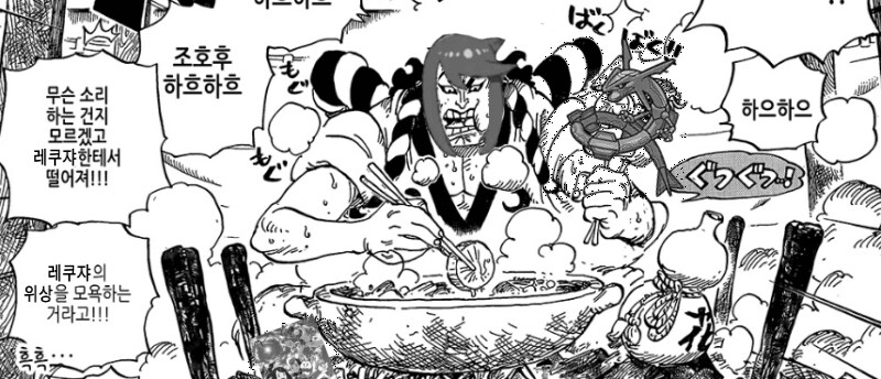 포켓몬 애니 충격 근황_1.png