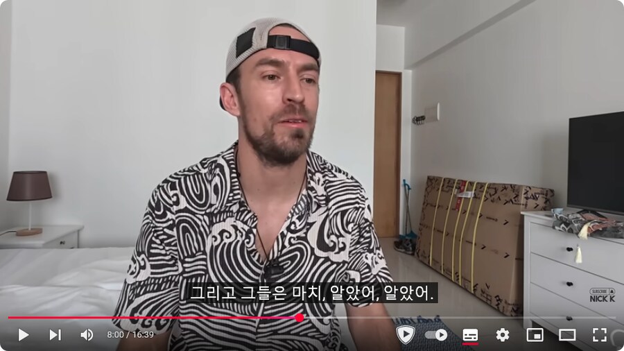 자전거로 한국 노다니던 미국 유튜버 근황_32.png