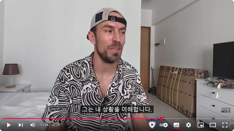 자전거로 한국 노다니던 미국 유튜버 근황_37.png