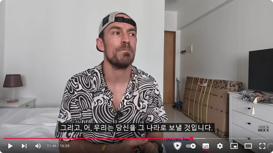 자전거로 한국 노다니던 미국 유튜버 근황_41.png