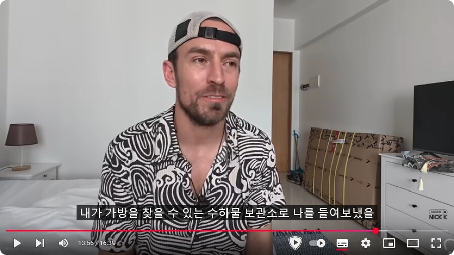 자전거로 한국 노다니던 미국 유튜버 근황_48.png